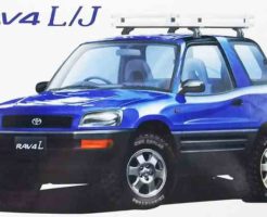 RAV4(ラブフォー)